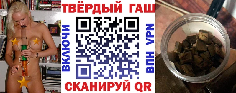 Магазины продажи наркотиков Усть-Катав Кокаин  Амфетамин  Каннабис  Гашиш 