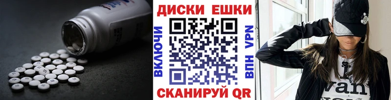 ЭКСТАЗИ бентли Усть-Катав