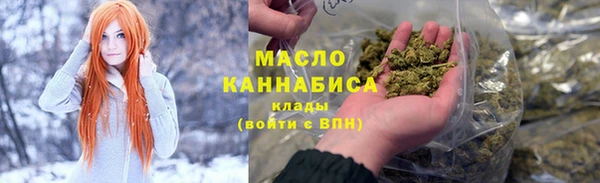 альфа пвп Михайловка