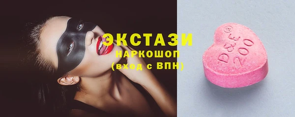 альфа пвп Михайловка