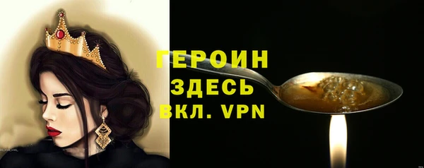прущая мука Окуловка