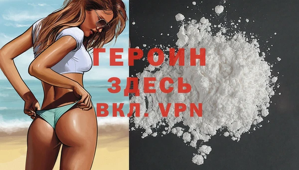 соль ск Михайлов