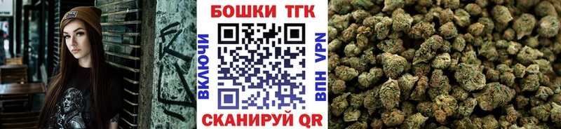 наркотики  Усть-Катав  МАРИХУАНА Ganja 